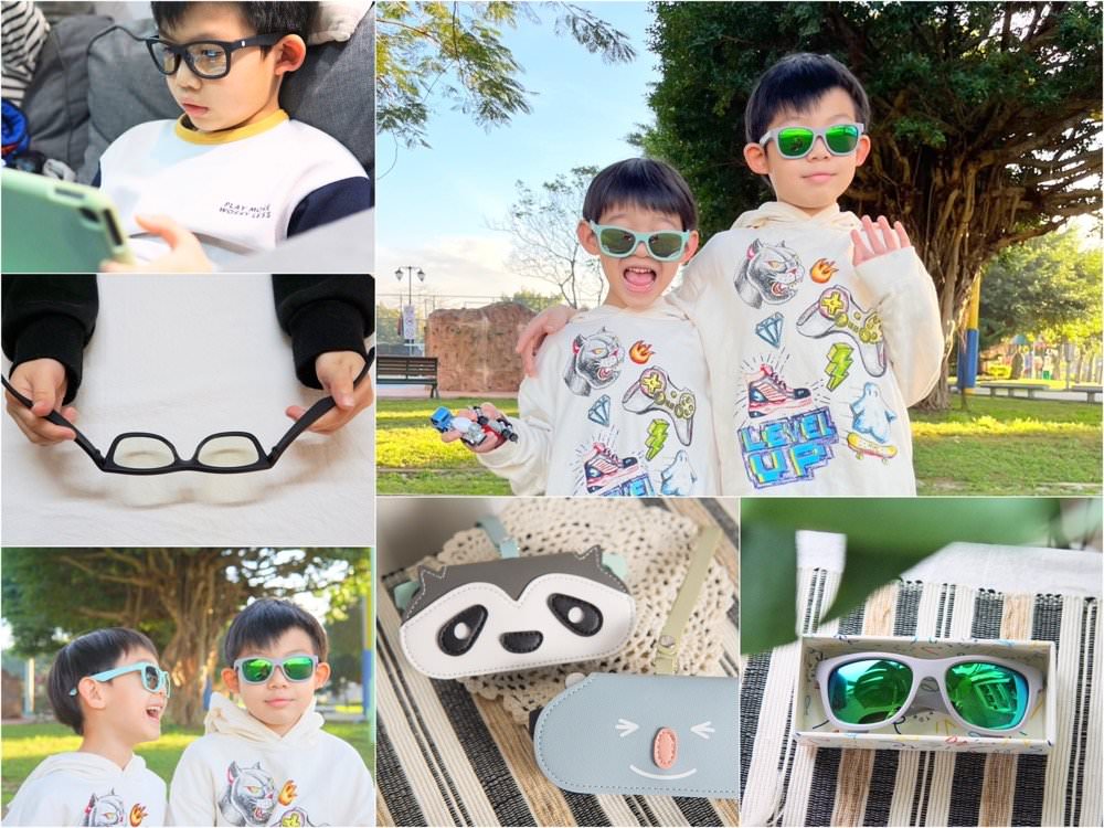 01 兒童藍光眼鏡、抗UV太陽眼鏡推薦－美國Babiators飛行寶寶