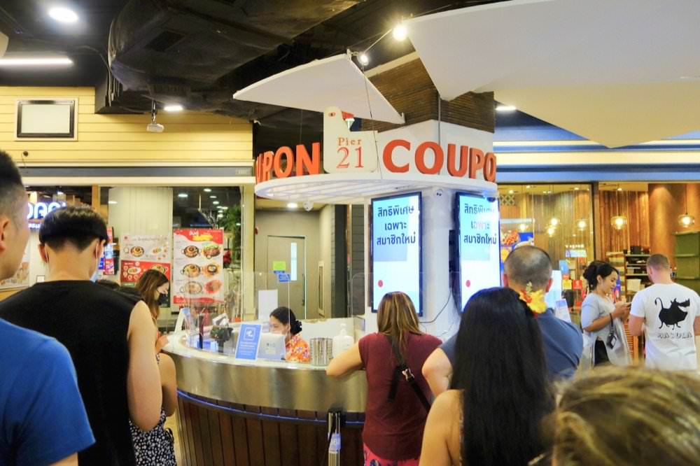 05 曼谷BTS Asok Terminal 21 5樓平價美食廣場