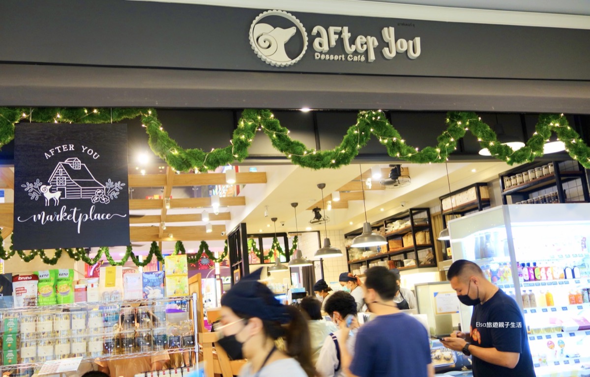07 曼谷景點推薦 Terminal 21 Asok 航站百貨公司樓層介紹、必買品牌、美食推薦