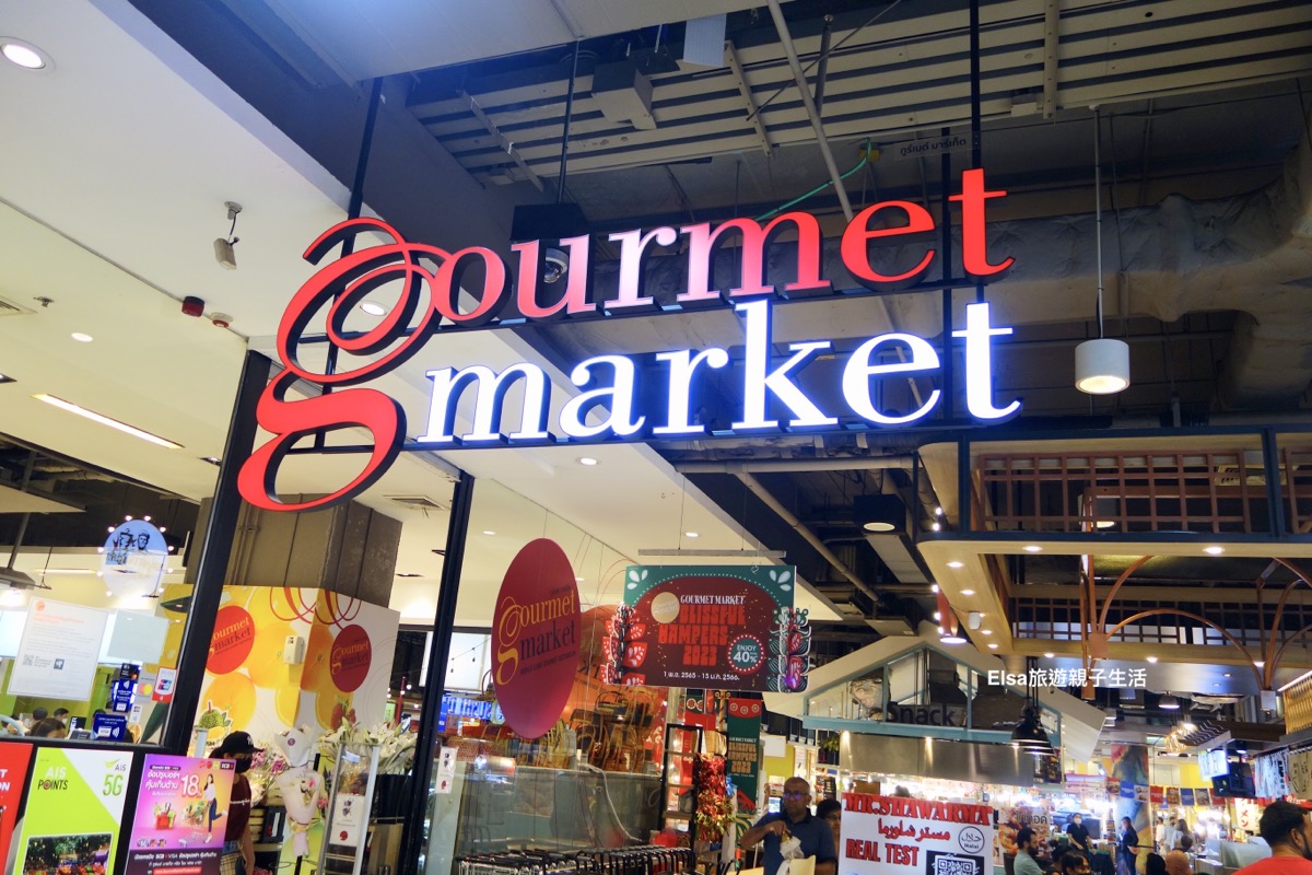 11 曼谷景點推薦 Terminal 21 Asok 航站百貨公司樓層介紹、必買品牌、美食推薦