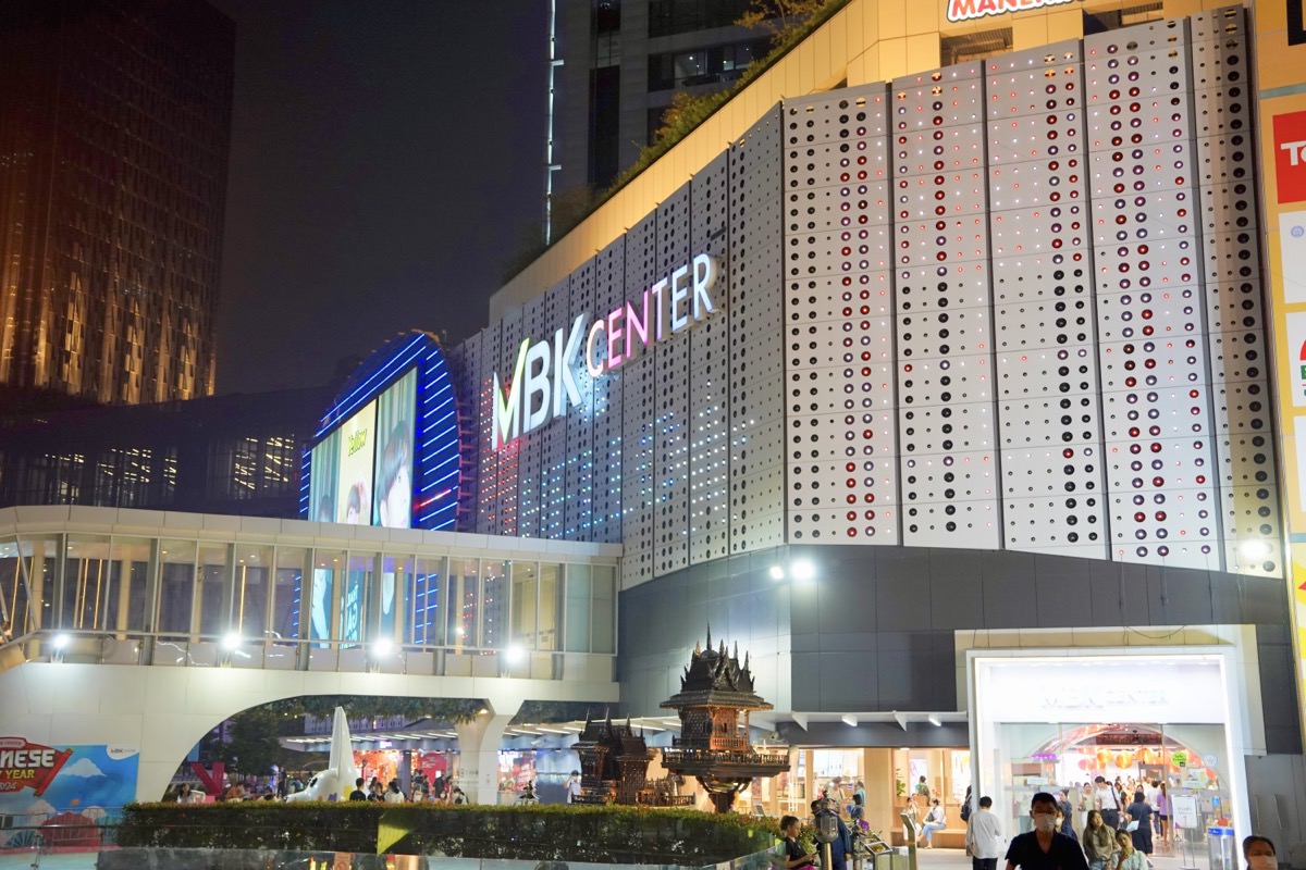 02 1 bangkok mbk shopping mall
