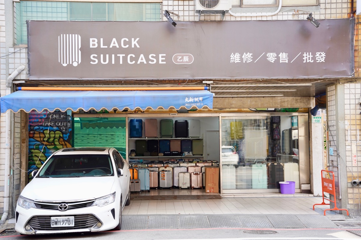 02 blackboxtyr suitcase taoyuan