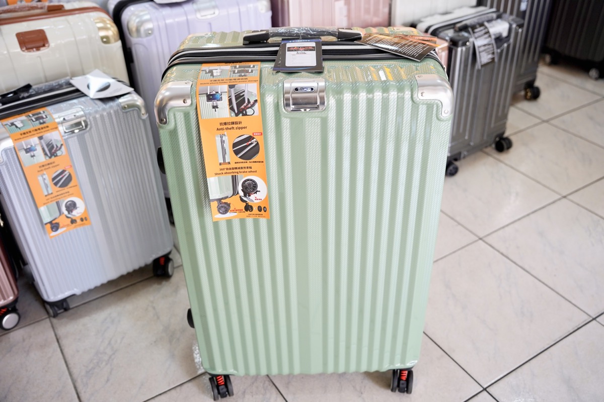 24 blackboxtyr suitcase taoyuan