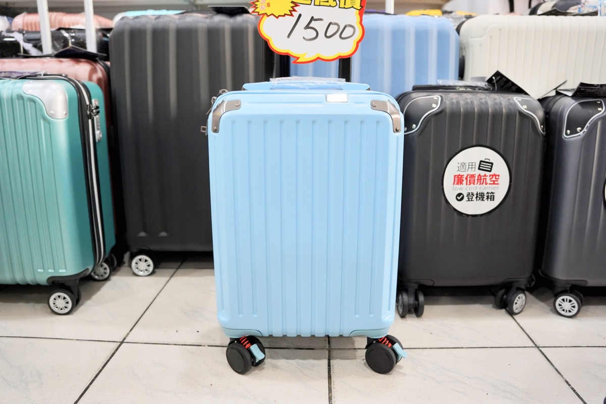 29 blackboxtyr suitcase taoyuan