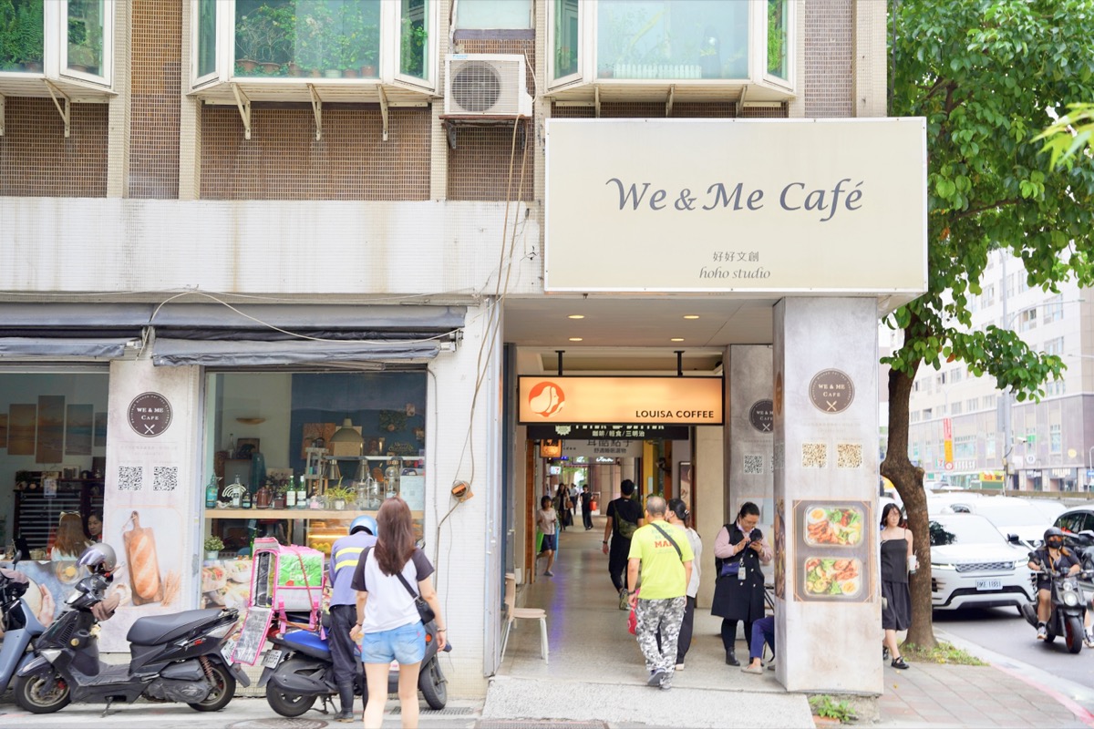 03 we and me cafe taipei brunch