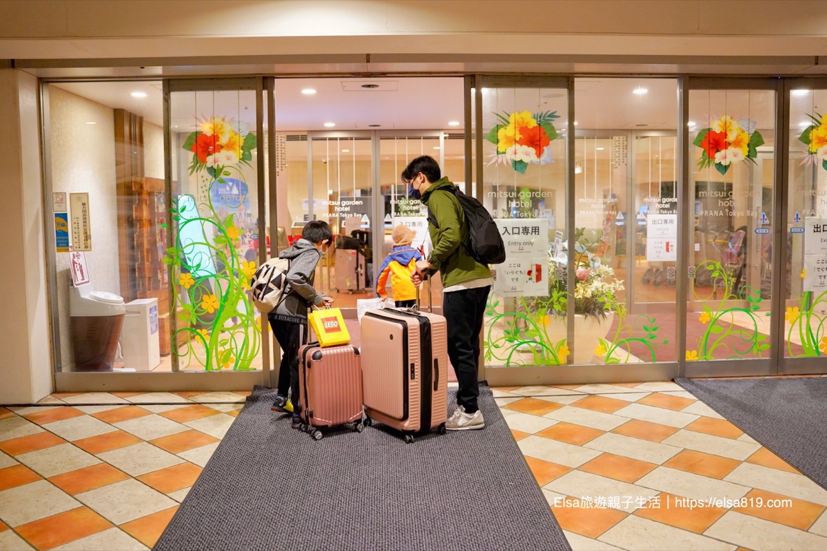05 mitsui garden hotels prana tokyobay dianeyland partner hotel japan