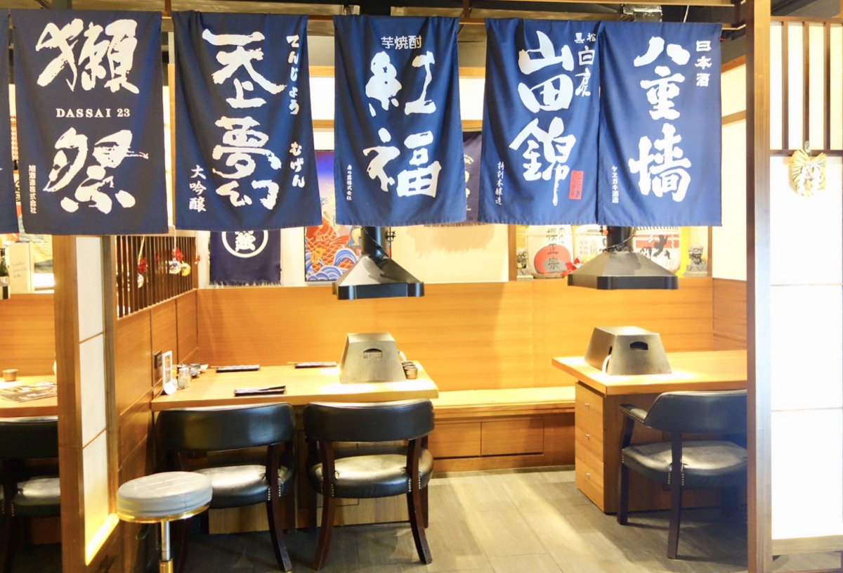 04 zaoyakinikuwine zhongli restaurant