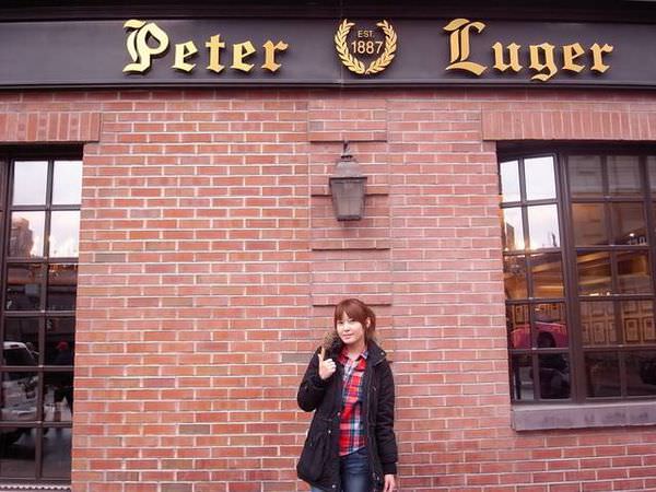 【旅遊】紐約NewYork自由行Day8 布魯克林Coney Island一日遊、Nathan’s、Peter Luger
