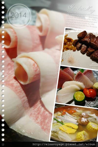 【食記】台北。大明星也愛的犇 和三味 。頂級鍋物、鐵板燒、和食一次品嚐!