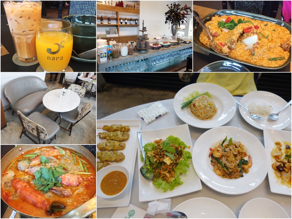 【曼谷美食】Central World兩家餐廳推薦Nara Thai Cuisine & KALPAPRUEK