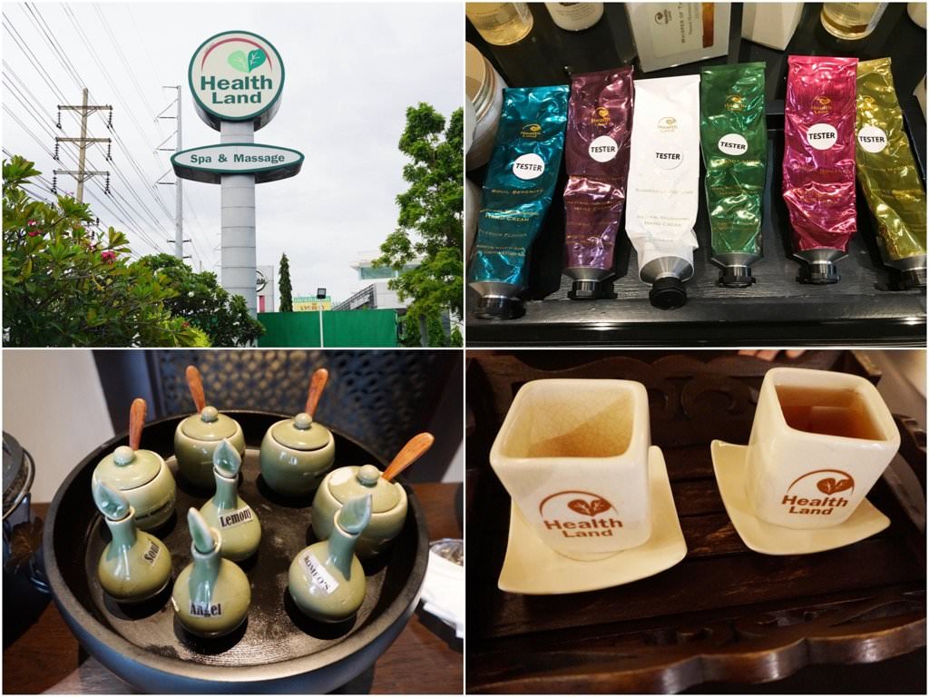 【曼谷按摩推薦】Health Land Rama 2分店的香氛精油SPA體驗！(泰文地址、google地圖、優惠票卷連結)