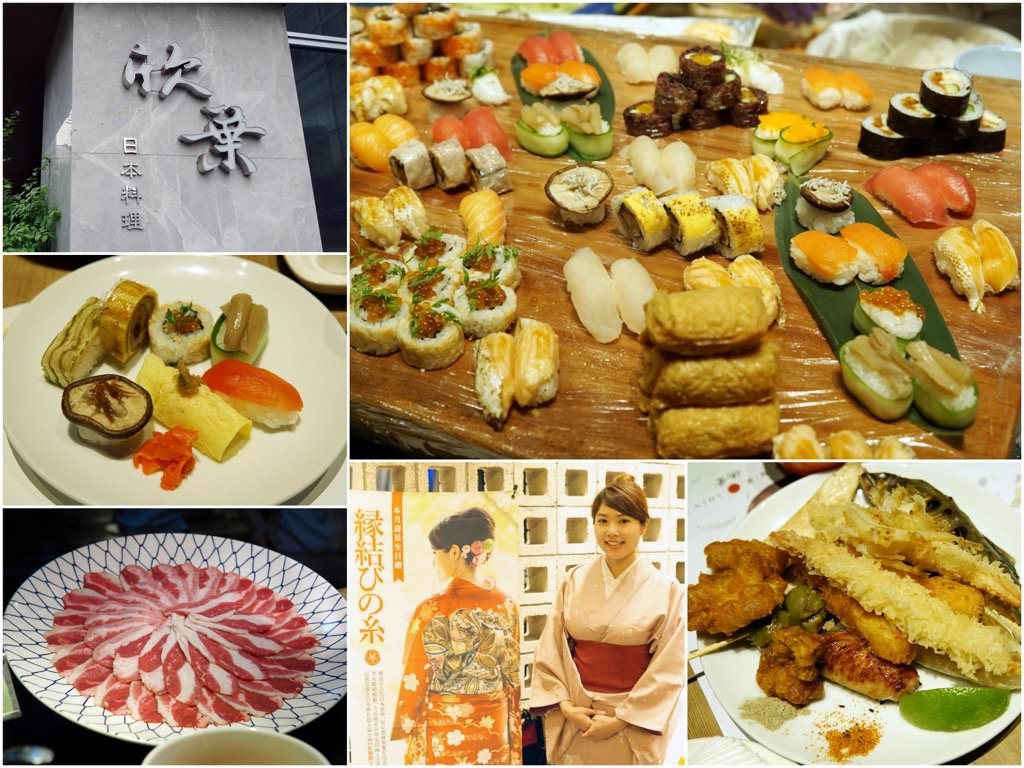 【食記】欣葉日本料理健康店。壽司、燒肉美味自助餐吃到飽的CP值超高BUFFET