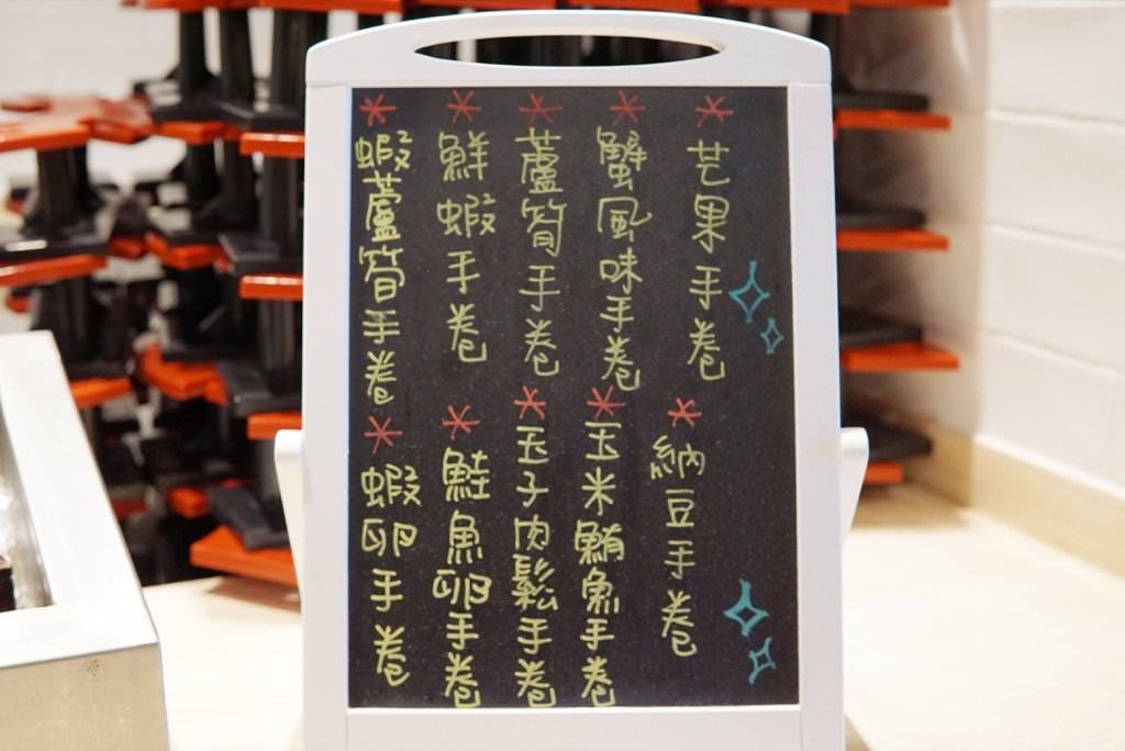 【食記】欣葉日本料理-桃園中茂店 2019秋季新菜、必吃推薦、生魚片壽司牛舌吃到飽Buffet！(桃園藝文特區美食餐廳)