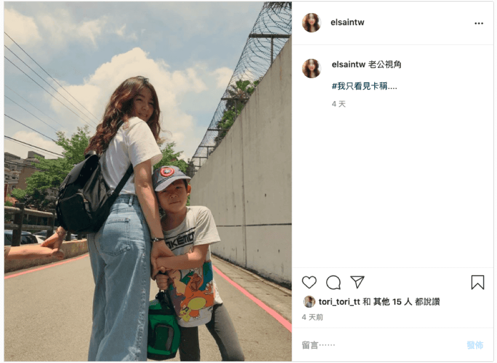 【捲髮造型推薦】三訪新竹Glitz Hair。燙髮+護髮讓人超愛的好整理大波浪捲❤設計師推薦Tori - 第44張圖 【捲髮造型推薦】三訪新竹Glitz Hair。燙髮+護髮讓人超愛的好整理大波浪捲❤設計師推薦Tori