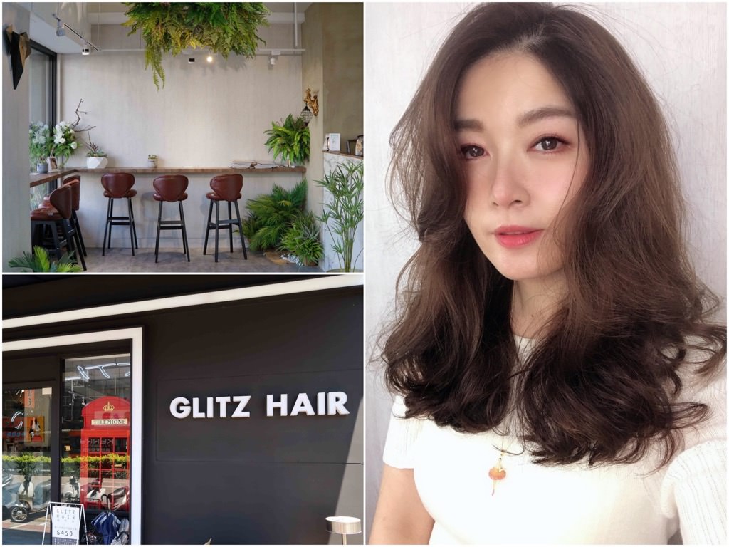 【捲髮造型推薦】三訪新竹Glitz Hair。燙髮＋護髮讓人超愛的好整理大波浪捲❤設計師推薦Tori
