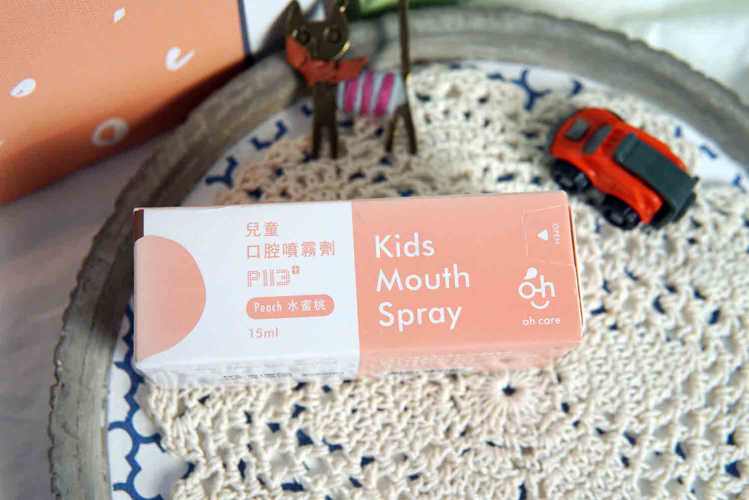 兒童牙膏推薦｜輕鬆讓小孩愛上刷牙－歐克威爾兒童含氟牙膏、兒童專用漱口水、兒童口腔噴霧劑推薦