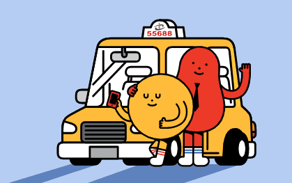 聰明省錢搭乘計程車！55688 台灣大車隊 APP X 永豐 55688 聯名信用卡一般消費最高7%、APP綁卡搭車最高15%回饋！點數折抵可搭高鐵.台鐵.看電影！