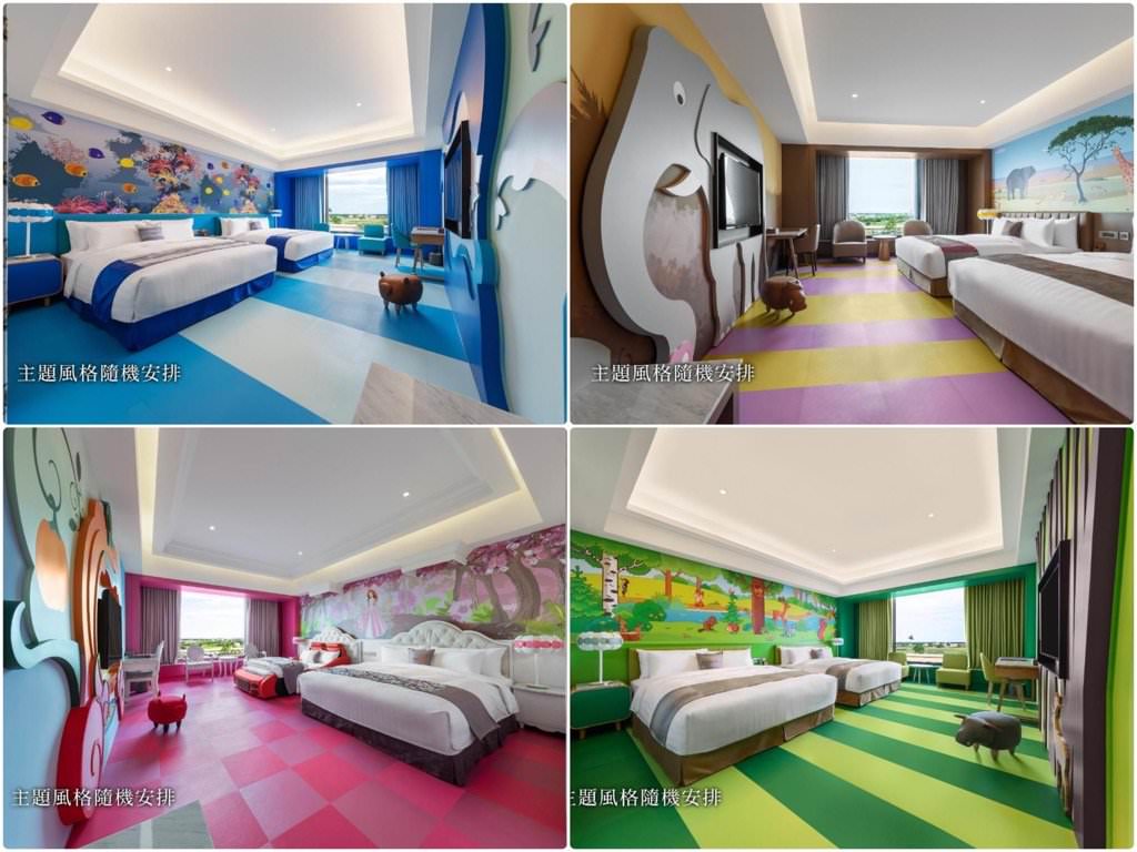 【宜蘭飯店推薦】精選五間礁溪泳池親子飯店住宿名單｜品文旅｜誠闊｜捷絲旅｜川湯春天溫泉酒店｜平價.新開幕.高CP值.泡湯