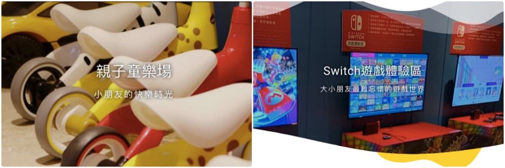 【宜蘭飯店推薦】精選五間礁溪泳池親子飯店住宿名單｜品文旅｜誠闊｜捷絲旅｜川湯春天溫泉酒店｜平價.新開幕.高CP值.泡湯