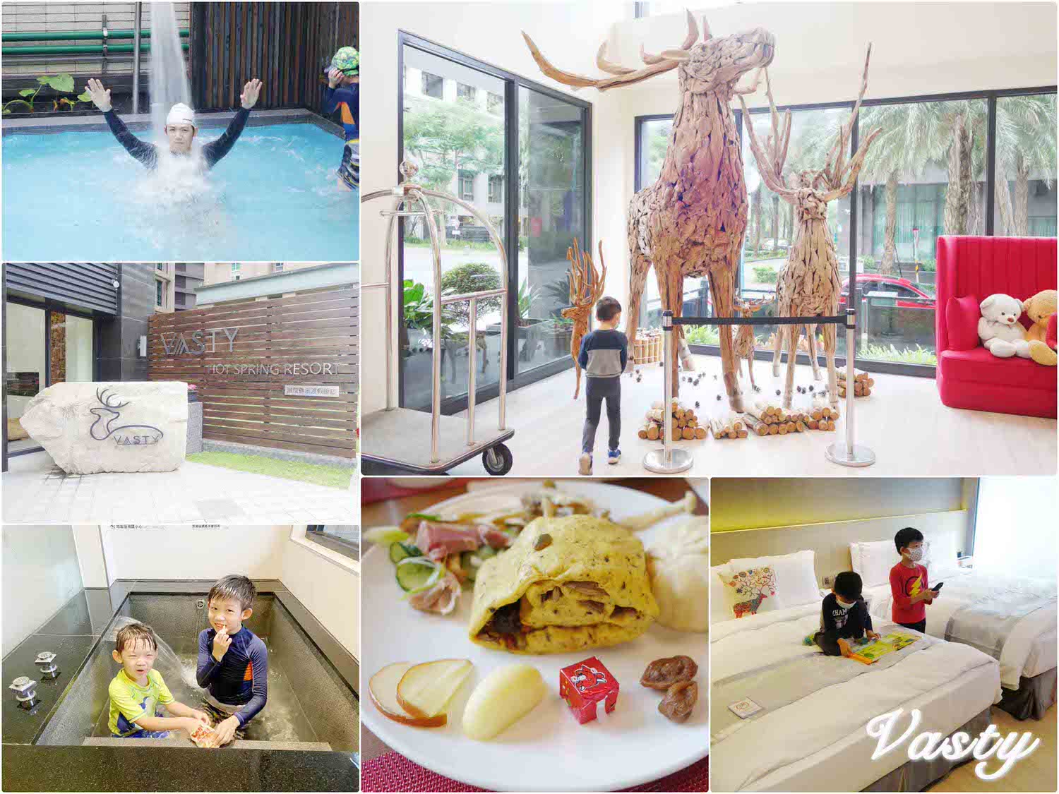 宜蘭礁溪泡湯|誠闊礁溪度假飯店|質感北歐風.私人泡湯池.頂樓兒童游泳池.24小時點心吧.早餐美味豐富~超推薦的溫泉飯店!! - 第1張圖 宜蘭礁溪泡湯|誠闊礁溪度假飯店|質感北歐風.私人泡湯池.頂樓兒童游泳池.24小時點心吧.早餐美味豐富~超推薦的溫泉飯店!!
