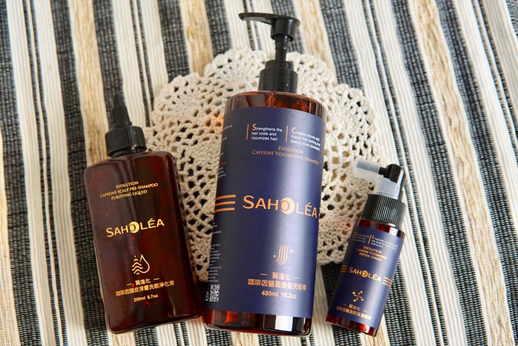 【蓬鬆洗髮精推薦】SAHOLEA森歐黎漾質進化咖啡因系列｜徹底清潔、養髮、強健髮根、有感豐盈蓬鬆不扁塌！