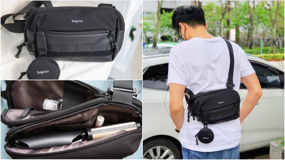 bagrun城市快取包