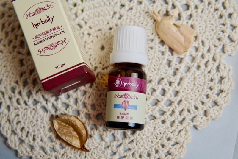 擴香儀推薦|herbally草本真情香氛擴香儀 居家空間質感與療癒心情的純精油推薦! - 第15張圖 擴香儀推薦|herbally草本真情香氛擴香儀 居家空間質感與療癒心情的純精油推薦!
