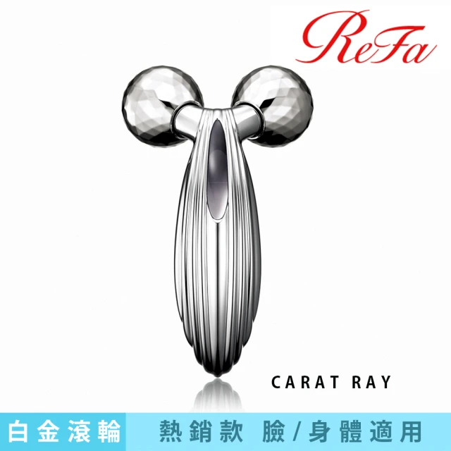 童顏抗老必備美容儀！精選 6 款按摩拉提、淡化皺紋美容儀、臉部拉提緊緻美容儀推薦