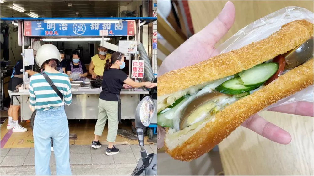 桃園中壢不一樣三明治