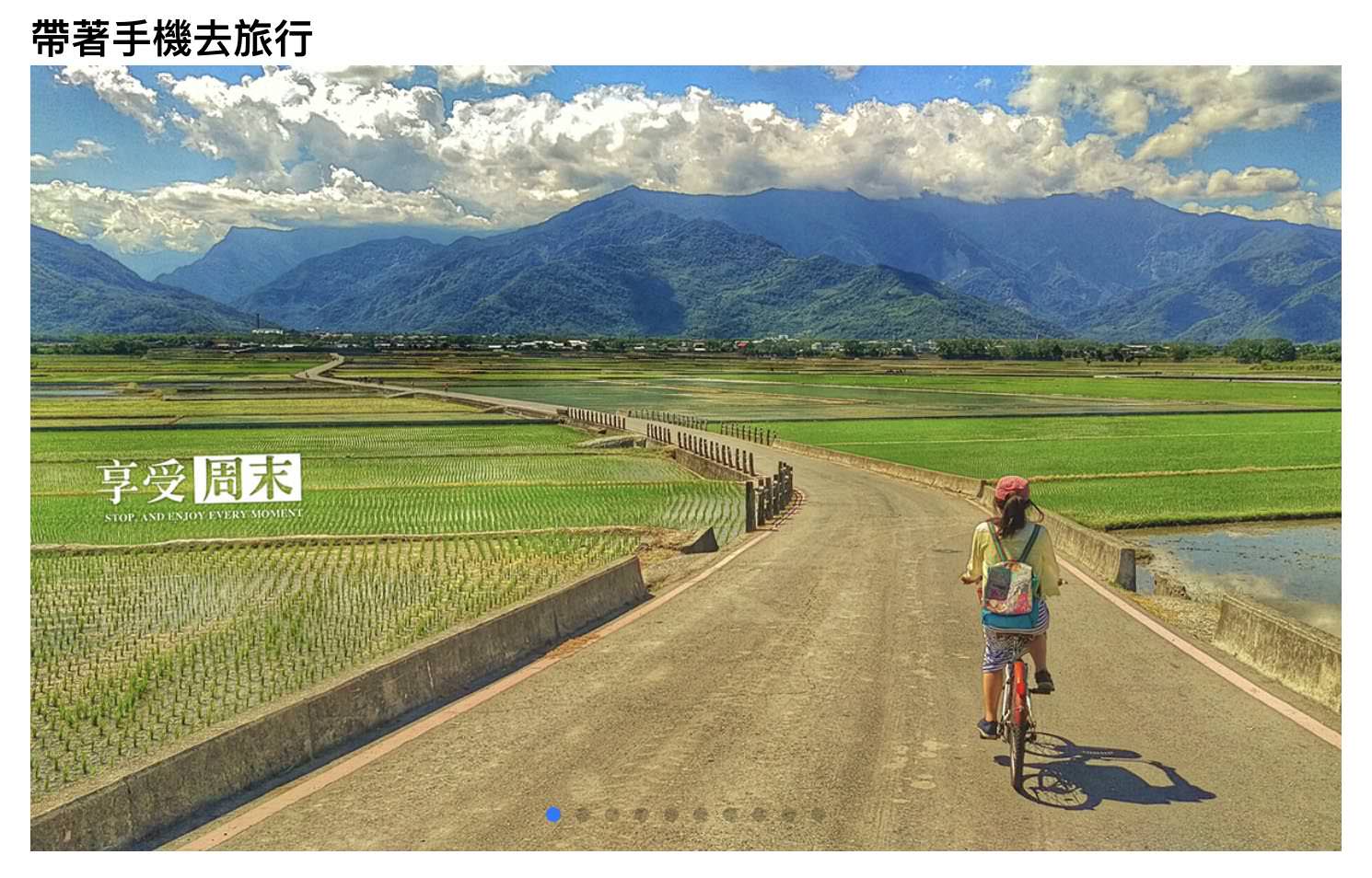 OMIA 學東西線上課程－學習提升內在質感！OMIA實際上課經驗、2022優惠折扣碼分享