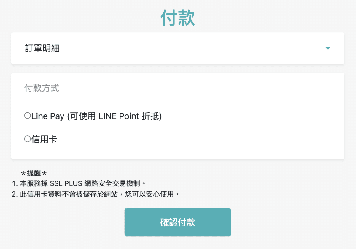 叫車吧包車旅遊!親子北海岸旅遊景點推薦-來吧營業中拍攝地點、麟山鼻漁港與步道、風稜石、藻礁海岸抓螃蟹、劉家肉粽、米詩堤極北藍點 - 第7張圖 叫車吧包車旅遊!親子北海岸旅遊景點推薦-來吧營業中拍攝地點、麟山鼻漁港與步道、風稜石、藻礁海岸抓螃蟹、劉家肉粽、米詩堤極北藍點