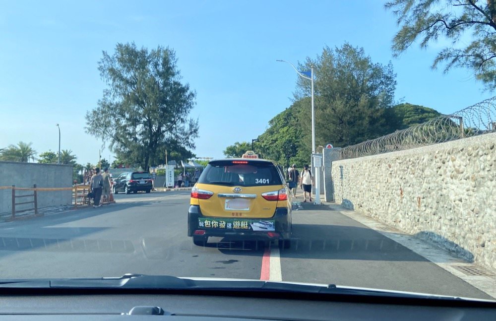 基隆和平島公園｜超棒海水泳池，玩水玩沙、和魚一起游泳～基隆旅遊景點推薦！