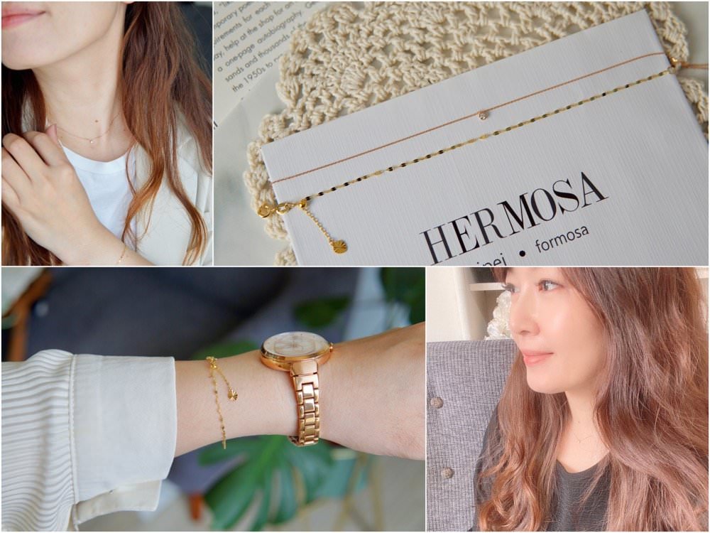 情人節送禮必看!超美Dot 14K鑽石項鍊、14K金配飾手鍊,HERMOSA 艾莫莎質感生活輕珠寶 - 第5張圖 情人節送禮必看!超美Dot 14K鑽石項鍊、14K金配飾手鍊,HERMOSA 艾莫莎質感生活輕珠寶