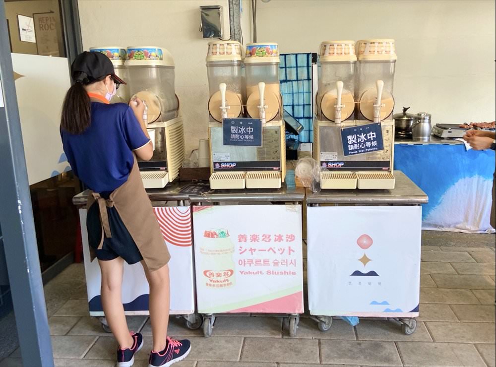 基隆和平島公園｜超棒海水泳池，玩水玩沙、和魚一起游泳～基隆旅遊景點推薦！