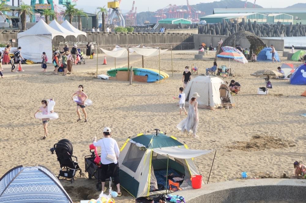 基隆和平島公園｜超棒海水泳池，玩水玩沙、和魚一起游泳～基隆旅遊景點推薦！