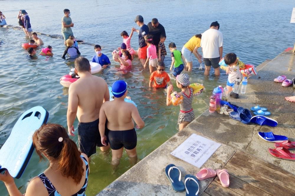 30 基隆和平島公園自然生態水池親子玩水玩沙游泳戲水推薦景點
