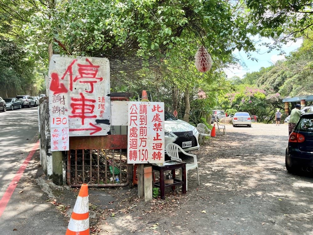 宇內溪戲水區｜夏季限定！有救生員的清涼天然溪流｜桃園玩水景點推薦！