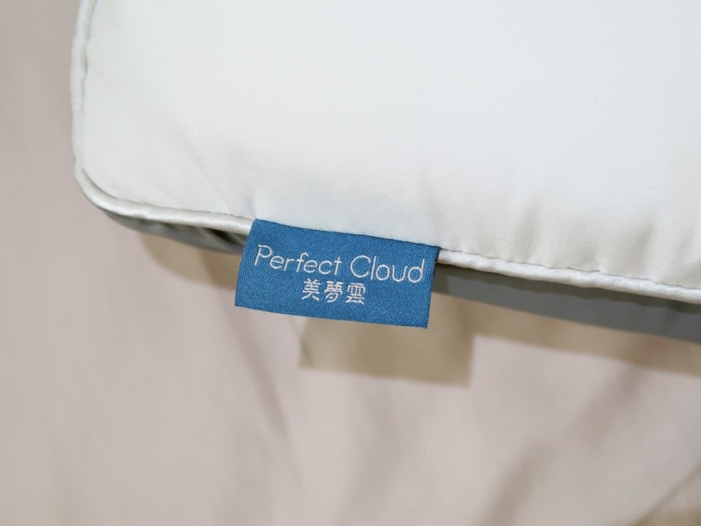 記憶枕推薦｜美夢雲鑽石護頸萬用記憶枕（枕頭30天安心試睡！)