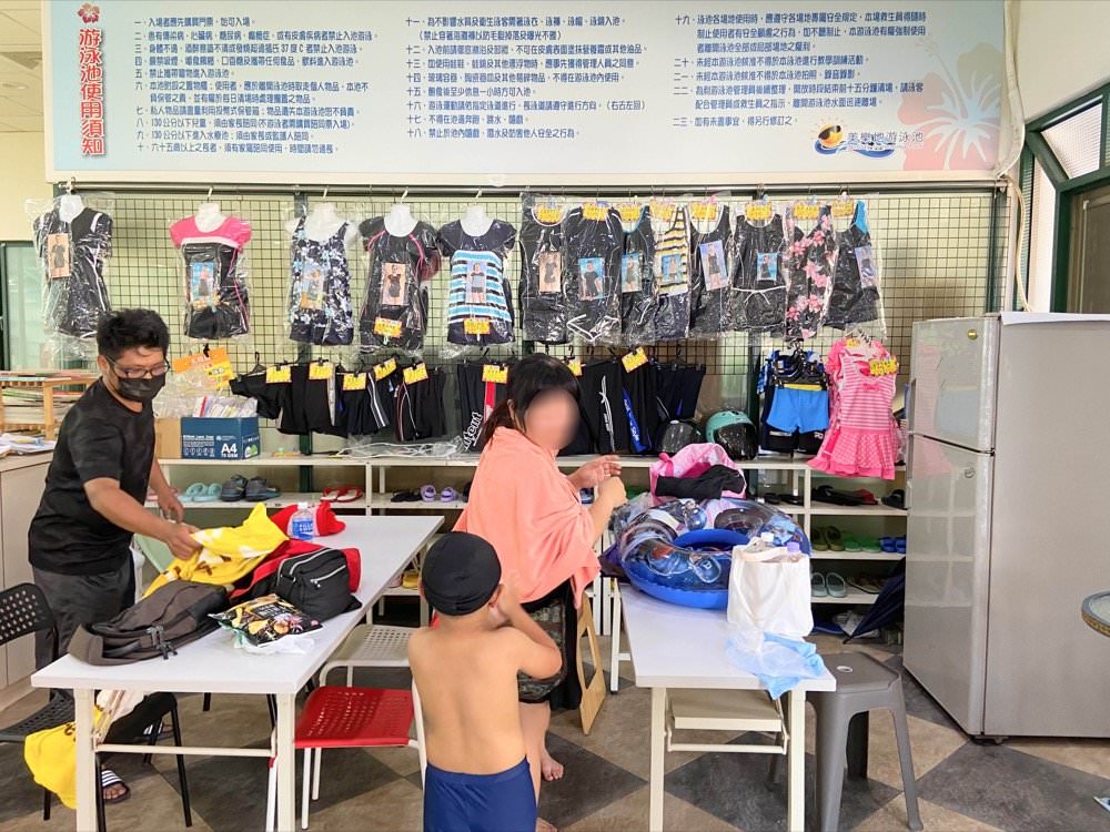 佳冬美樂地溫水游泳池｜兒童戲水樂園！漂漂河.快速滑水道.按摩池.烤箱蒸氣室.超好玩室外兒童泳池｜游泳免費停車.票價便宜！