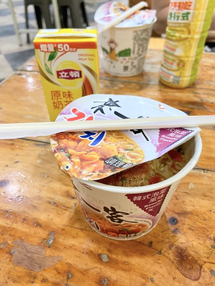 佳冬美樂地溫水游泳池｜兒童戲水樂園！漂漂河.快速滑水道.按摩池.烤箱蒸氣室.超好玩室外兒童泳池｜游泳免費停車.票價便宜！