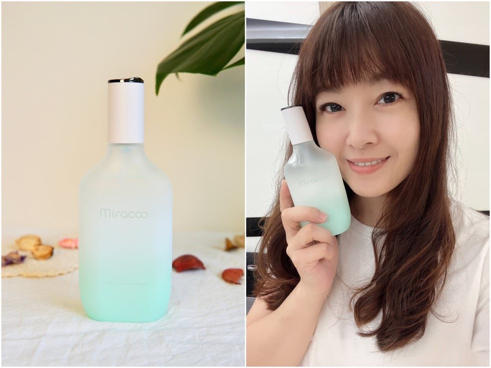 敏感肌精華液推薦。超好用Miracoo無限琦肌大仙女精華加強吸收、保濕透亮！縮時活膚精萃