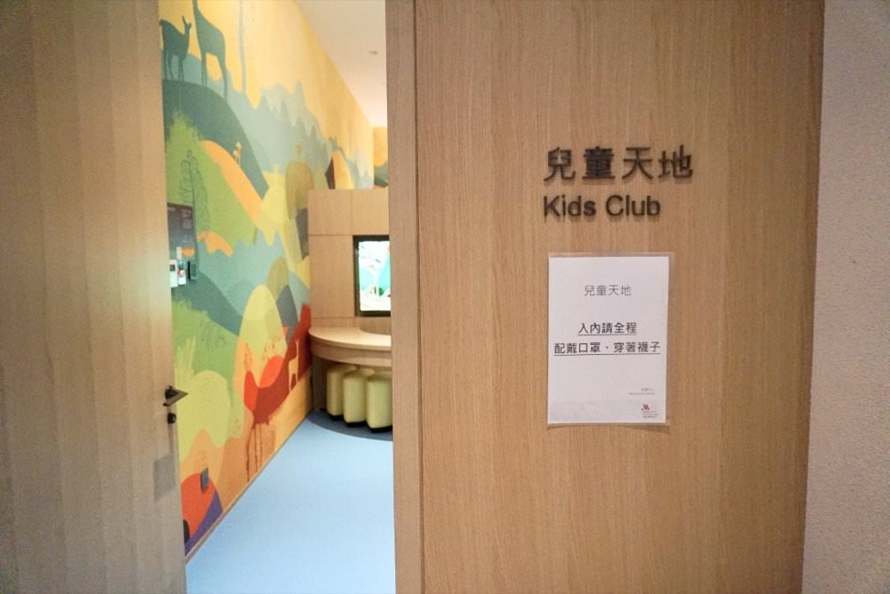 高雄萬豪酒店|必住新開幕飯店推薦!美味早餐按摩水療游泳池、超強健身房與兒童遊戲室&高空景觀行政酒廊!高雄親子飯店 - 第39張圖 高雄萬豪酒店|必住新開幕飯店推薦!美味早餐按摩水療游泳池、超強健身房與兒童遊戲室&高空景觀行政酒廊!高雄親子飯店