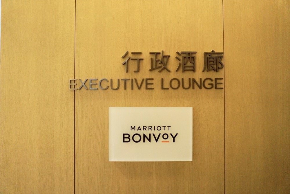 高雄萬豪酒店|必住新開幕飯店推薦!美味早餐按摩水療游泳池、超強健身房與兒童遊戲室&高空景觀行政酒廊!高雄親子飯店 - 第77張圖 高雄萬豪酒店|必住新開幕飯店推薦!美味早餐按摩水療游泳池、超強健身房與兒童遊戲室&高空景觀行政酒廊!高雄親子飯店