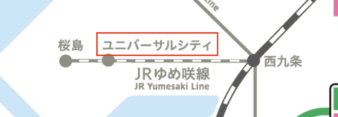 日本環球影城站