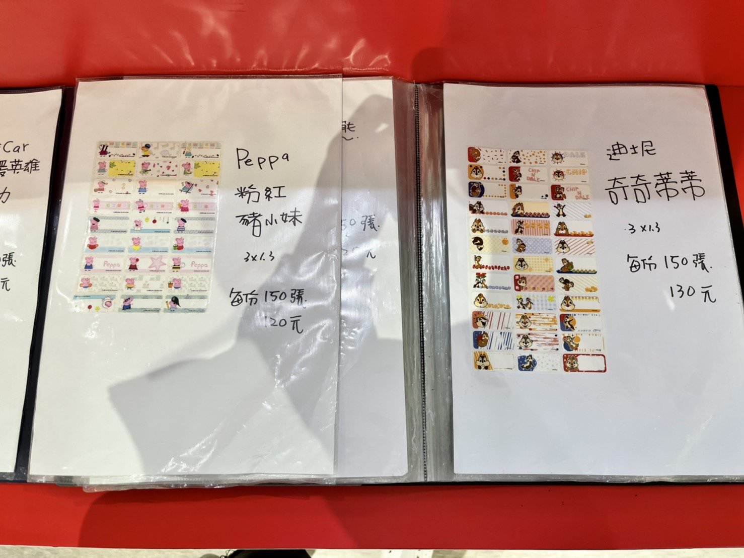 【中壢證件照推薦】數位影像小站 5分鐘拍照取件包修圖，還有姓名貼製作(中原家樂福內)