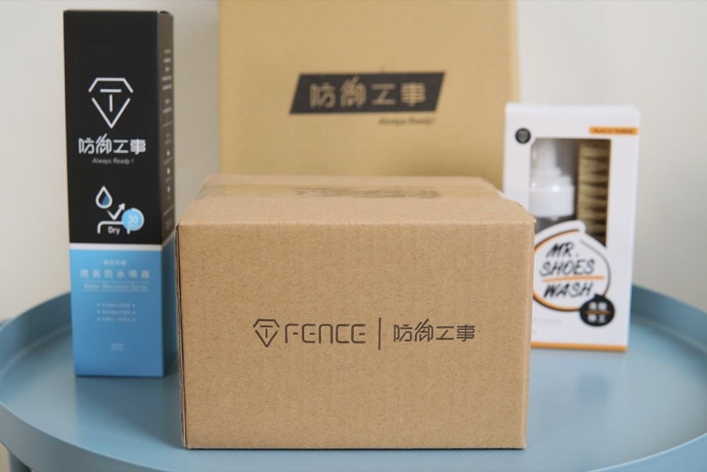 烘鞋器推薦|防御工事。Bunny Home幫你烘暖風抑菌除臭烘鞋器開箱,烘鞋、烘安全帽、烘手套! - 第2張圖 烘鞋器推薦|防御工事。Bunny Home幫你烘暖風抑菌除臭烘鞋器開箱,烘鞋、烘安全帽、烘手套!