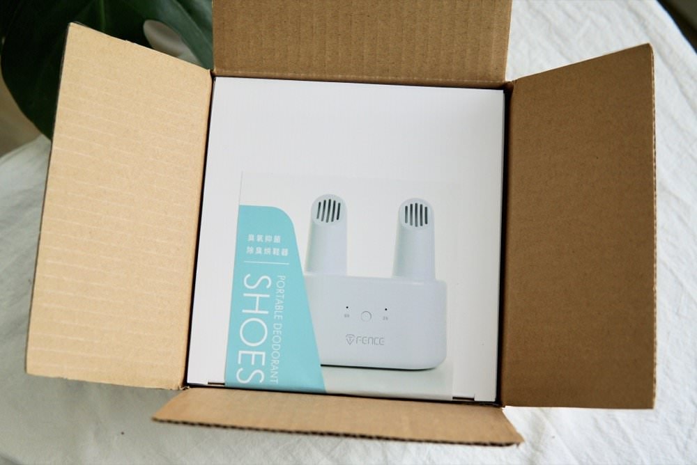 烘鞋器推薦|防御工事。Bunny Home幫你烘暖風抑菌除臭烘鞋器開箱,烘鞋、烘安全帽、烘手套! - 第3張圖 烘鞋器推薦|防御工事。Bunny Home幫你烘暖風抑菌除臭烘鞋器開箱,烘鞋、烘安全帽、烘手套!