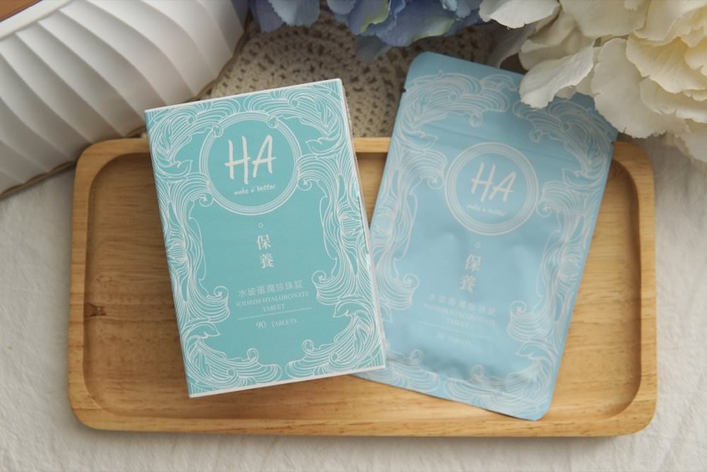HA保養。水玻蛋潤珍珠錠，鎖水保濕輕鬆養成彈潤透明美肌！(敏感肌適用)