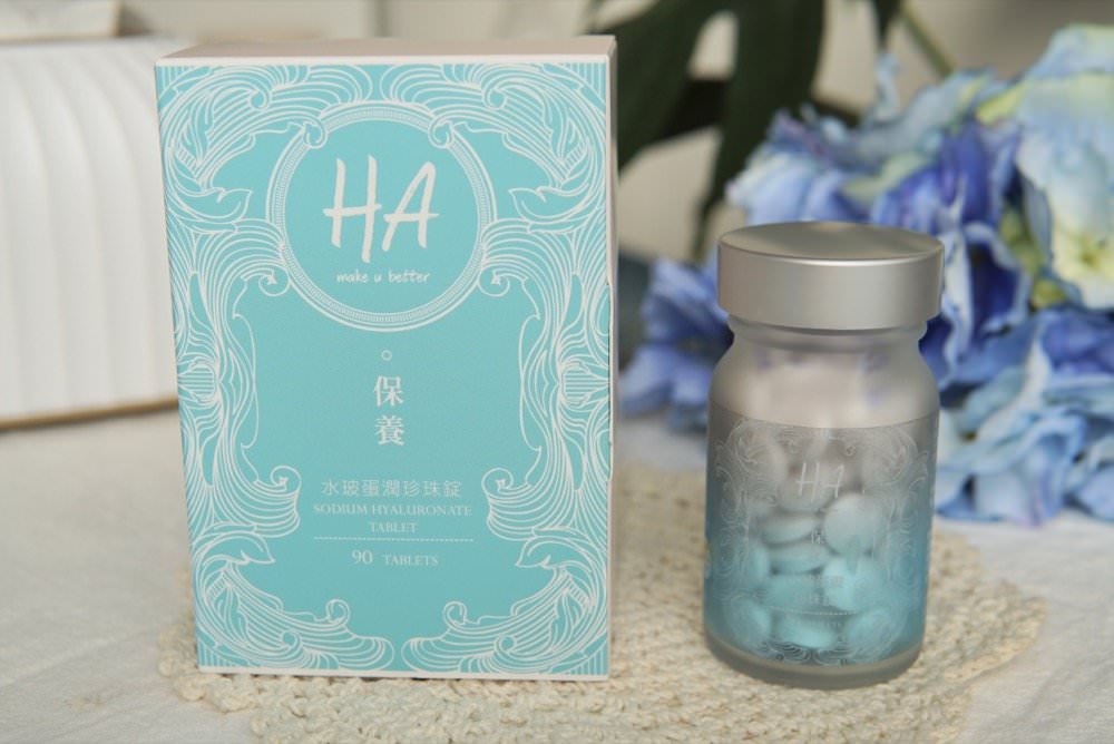 HA保養。水玻蛋潤珍珠錠，鎖水保濕輕鬆養成彈潤透明美肌！(敏感肌適用)