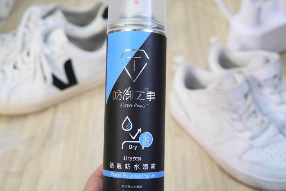 烘鞋器推薦|防御工事。Bunny Home幫你烘暖風抑菌除臭烘鞋器開箱,烘鞋、烘安全帽、烘手套! - 第14張圖 烘鞋器推薦|防御工事。Bunny Home幫你烘暖風抑菌除臭烘鞋器開箱,烘鞋、烘安全帽、烘手套!